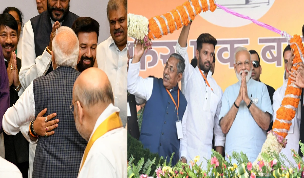 पशुपति पारस को किनारे कर चिराग पर BJP ने क्यों जताया भरोसा, ‘मोदी के हनुमान’ के जरिए तैयार हुआ बड़ा गेम प्लान