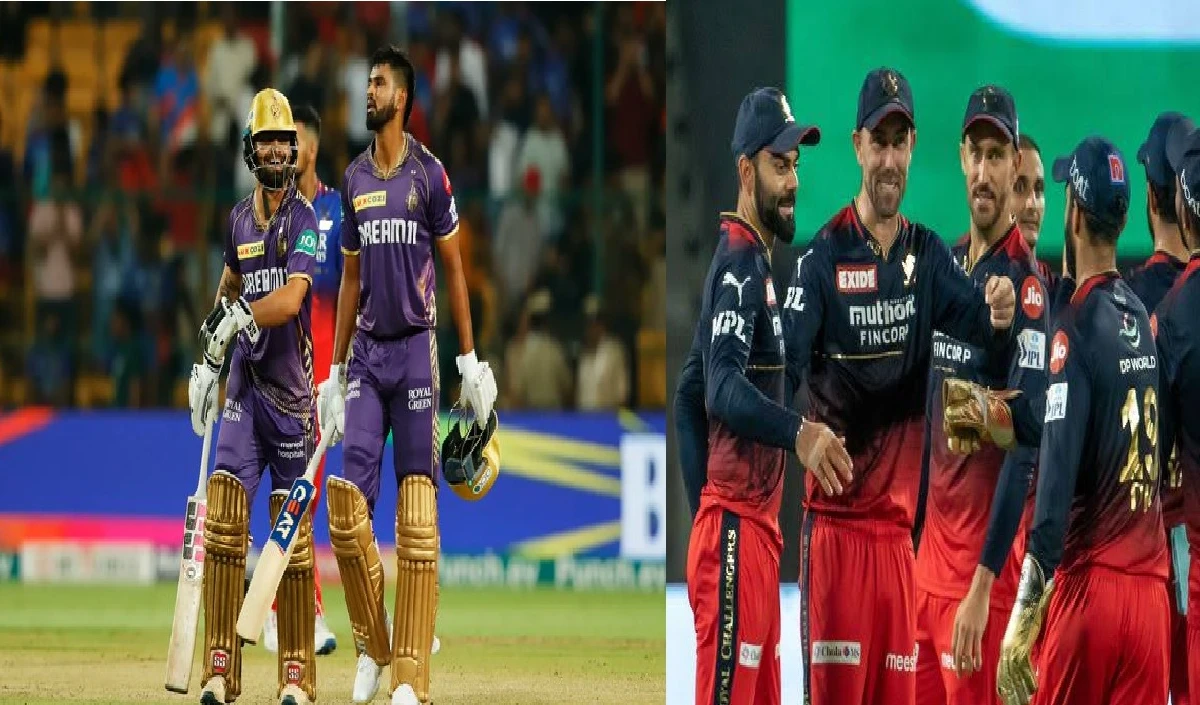 RCB vs KKR IPL 2024: केकेआर ने रॉयल चैलेंजर्स बेंगलुरु को 7 विकेट से दी पटखनी, वेंकटेश-नारायण ने खेली तूफानी पारी