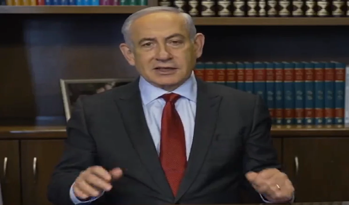 Al Jazeera चैनल का प्रसारण अब इजराइल में नहीं होगा : PM Netanyahu