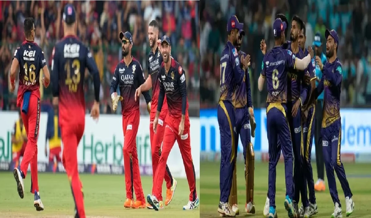 KKR vs RCB IPL 2024: खराब फॉर्म से जूझ रही आरसीबी के सामने केकेआर की कठिन चुनौती