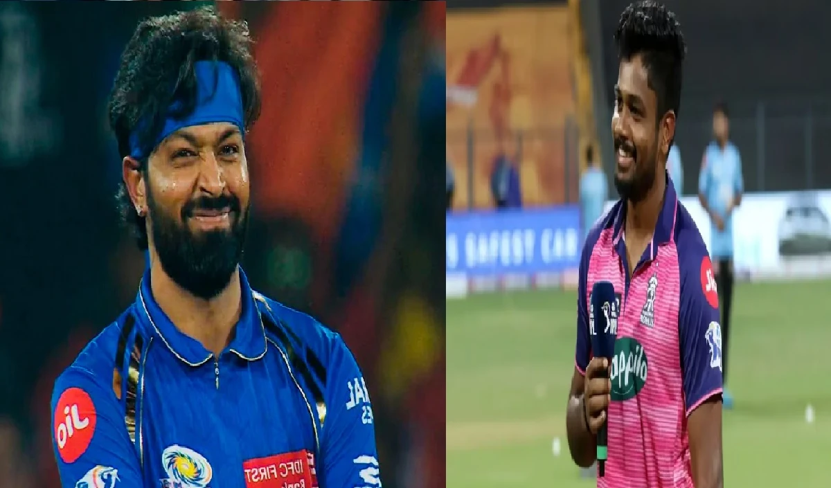 MI vs RR IPL 2024: वानखेड़े में रॉयल्स ने जीता मुंबई इंडियंस के खिलाफ टॉस, यहां देखें दोनों की प्लेइंग 11