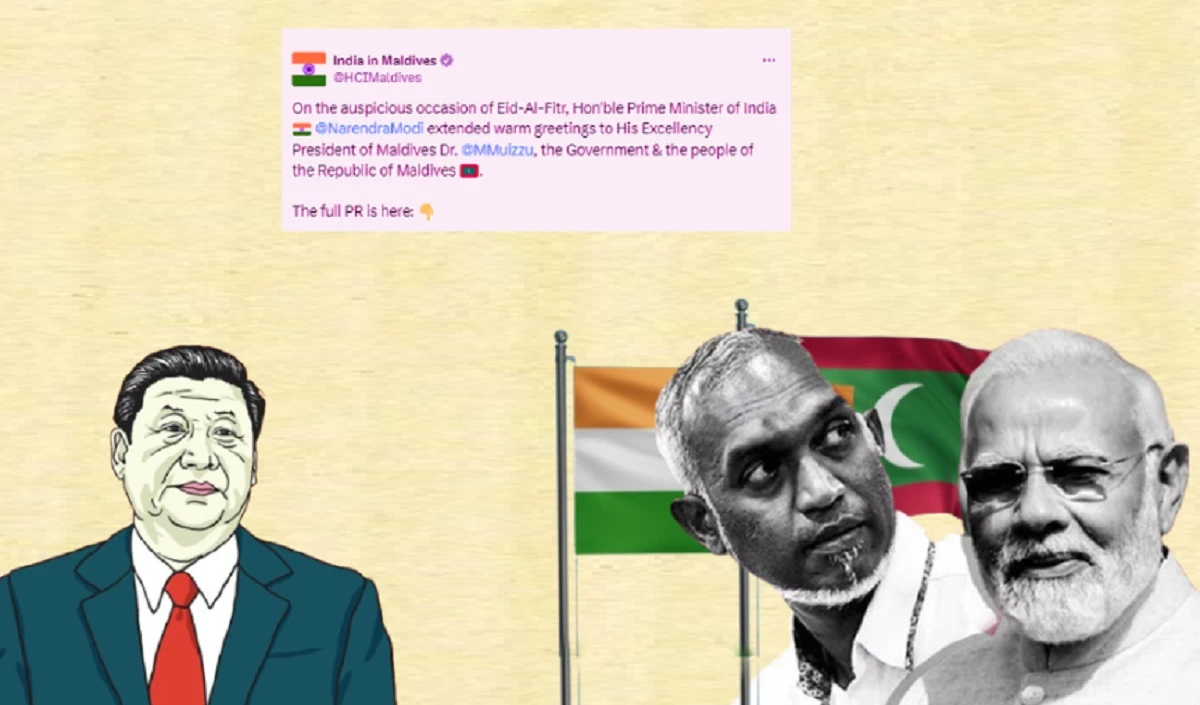 India Maldives में फिर से हो गई दोस्ती! मोदी ने मुइज्जू को भेजा मैसेज, इसे पढ़कर चीन का मुंह उतर जाएगा