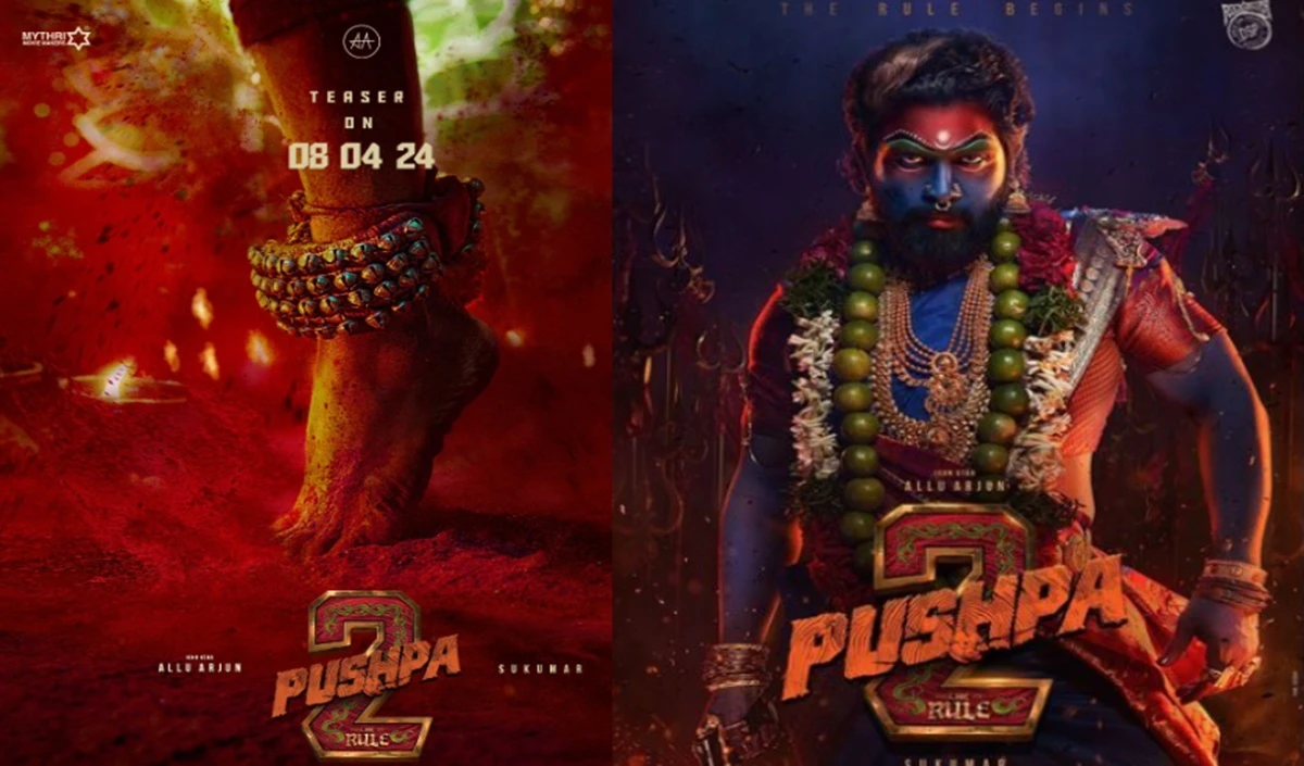 Pushpa 2 Teaser: इंतज़ार ख़त्म हुआ! अल्लू अर्जुन की ‘पुष्पा 2’ का टीज़र जाने कब होगा रिलीज