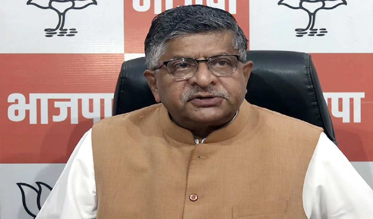 Ravi Shankar Prasad ने एनआईए टीम पर हमले को लेकर टीएमसी सरकार पर साधा निशाना