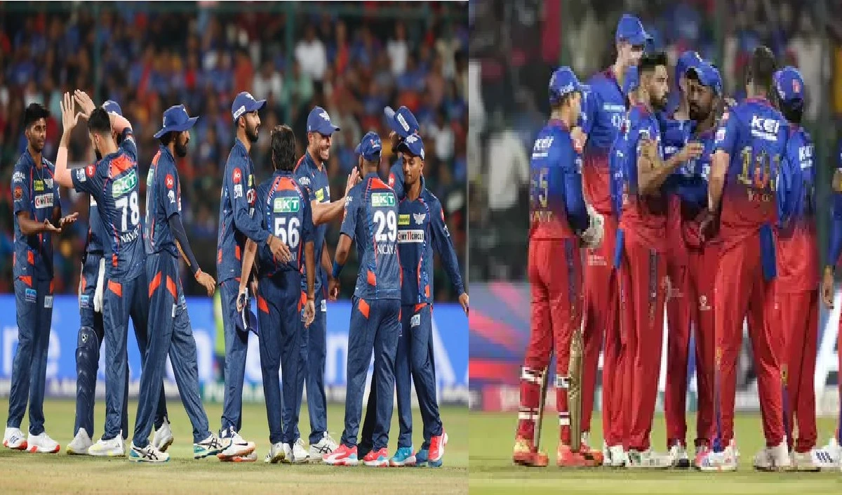 RCB vs LSG IPL 2024: लखनऊ ने बेंगलुरु को 28 रन से दी मात, डिकॉक और मयंक ने किया धमाकेदार प्रदर्शन