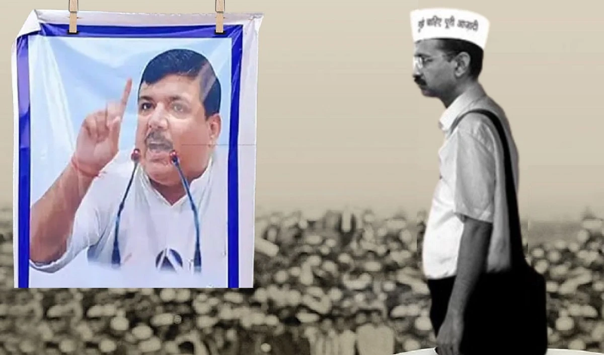 Kejriwal को लेकर क्या है मोदी का प्लान? Sanjay Singh के बेल में छिपा है राज! तिहाड़ से बाहर आने के बाद अब क्या होगा