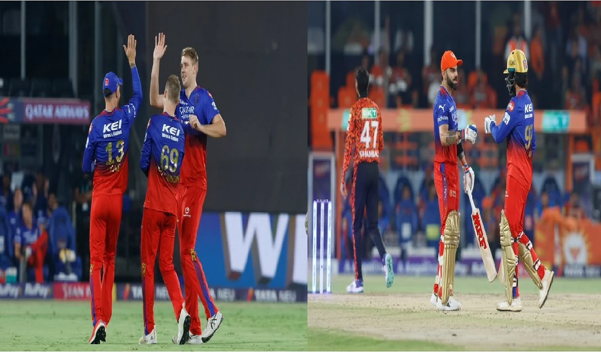 SRH vs RCB IPL 2024: आरसीबी ने खत्म किया हार का सिलसिला, सनराइजर्स हैदराबाद को 35 रन से हराया