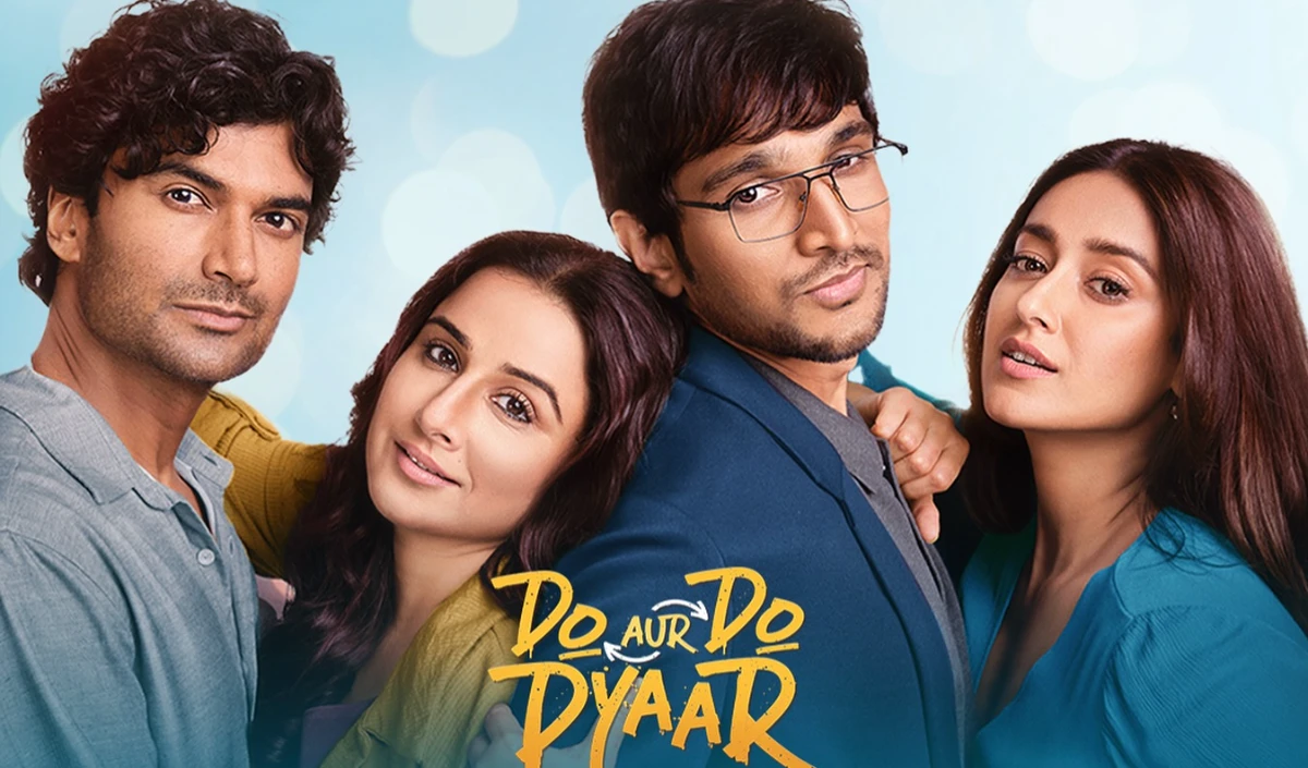 Do Aur Do Pyaar Box Office Report: विद्या बालन और प्रतीक गांधी की फिल्म पहले दिन दर्शकों को आकर्षित करने में विफल रही