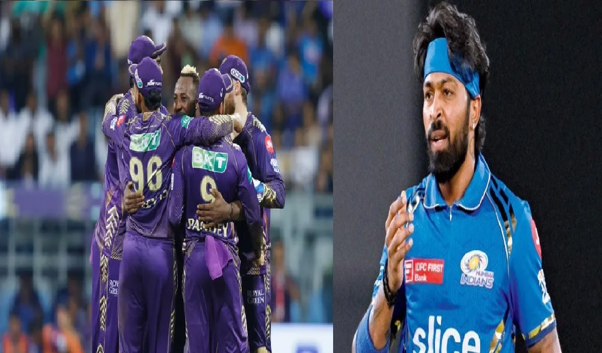 IPL 2024 MI vs KKR: नहीं थम रहा मुंबई इंडियंस के हार का सिलसिला, 12 साल बाद कोलकाता ने वानखेड़े में फहराया जीत का पताका