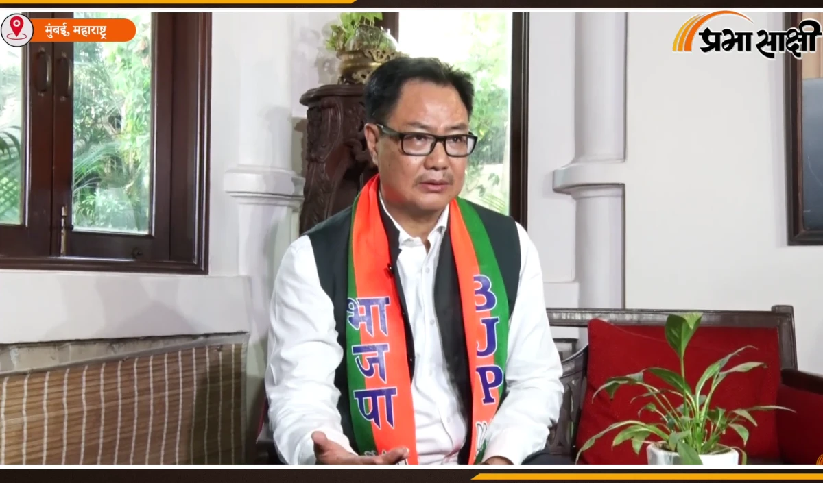 Kiren Rijiju ने Rahul Gandhi को लिया आड़े हाथ, पूछा China और Pakistan से इतना प्रेम क्यों है?