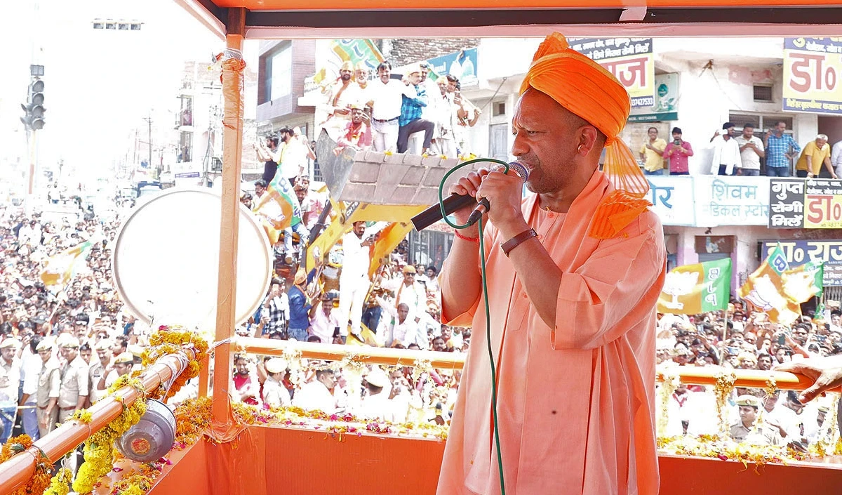 Congress के अंदर  Aurangzeb की आत्मा दाखिल हो गई है, Amethi में बोले Yogi Adityanath