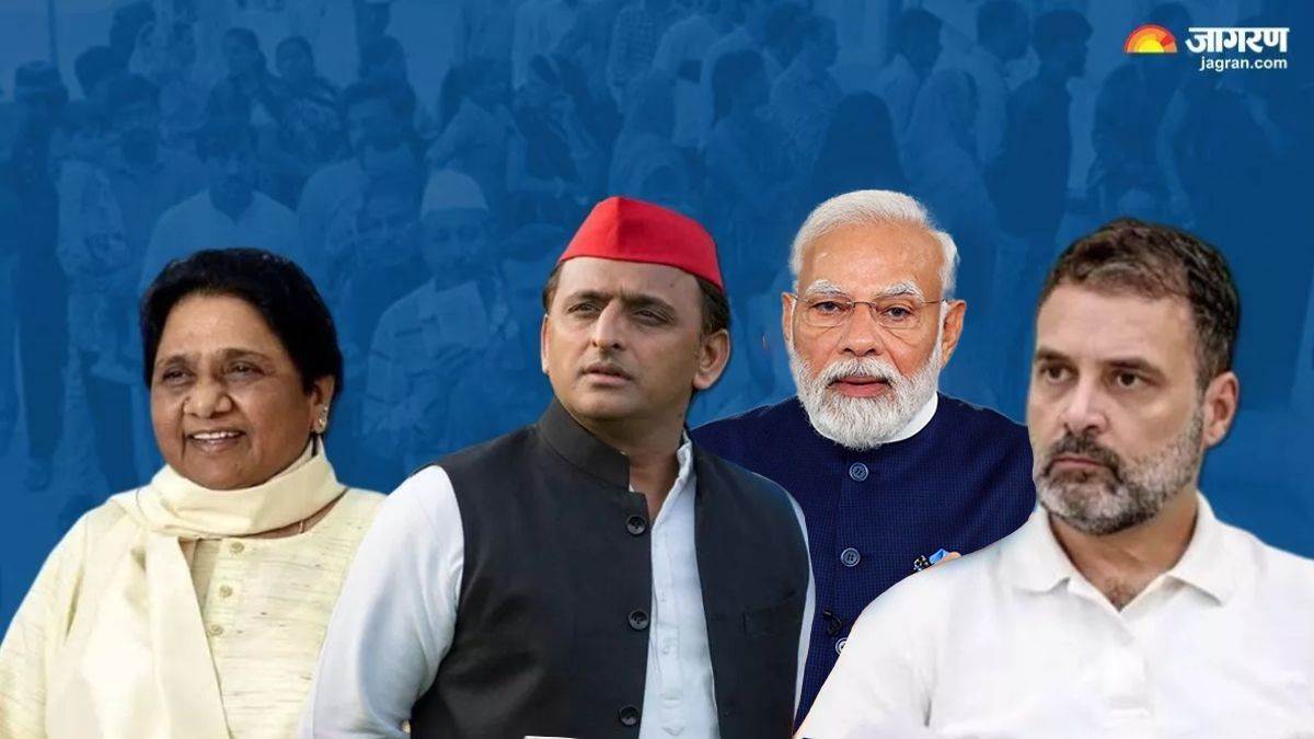Ballia Seat Result: बलिया में BJP का किला ढहने की कगार पर, सलेमपुर से उम्मीद; सपा-भाजपा के बीच मुकाबला रोचक