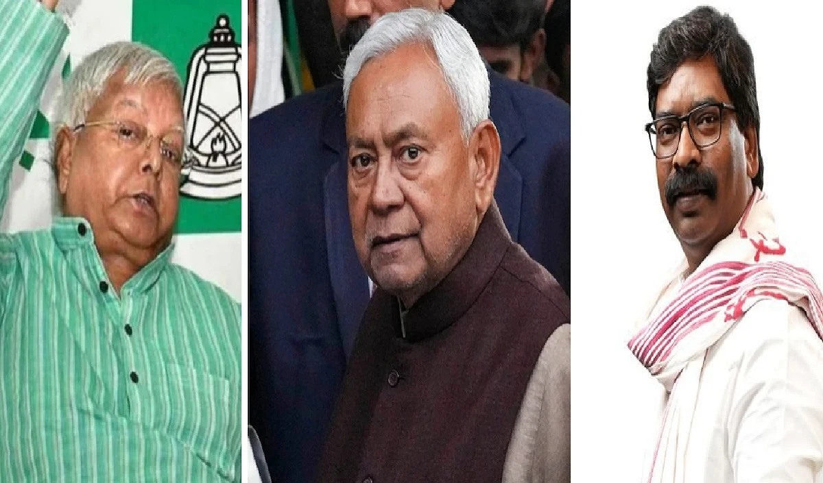 Bihar-Jharkhand Exit Poll Results 2024: बिहार-झारखंड में कैसे हो सकते हैं नतीजें, किस एजेंसी ने दी कितनी सीटें?