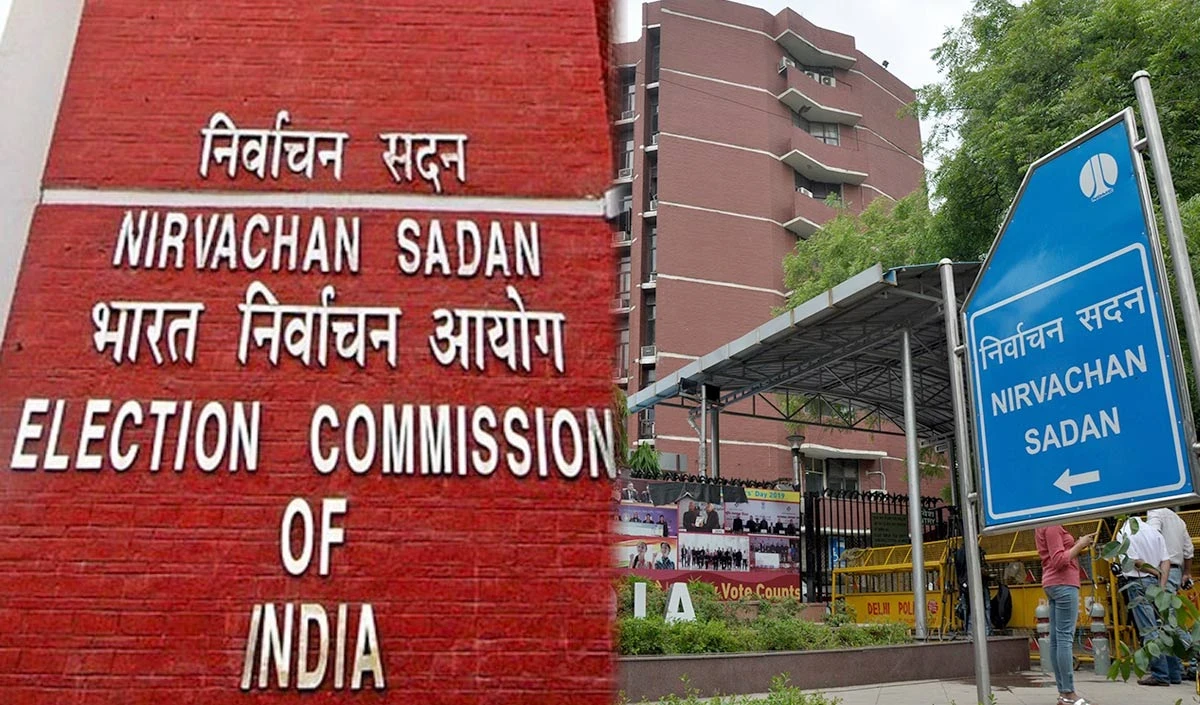 लोकसभा चुनाव के लिए मतगणना चार जून को सुबह आठ बजे से शुरू होगी: Election Commission