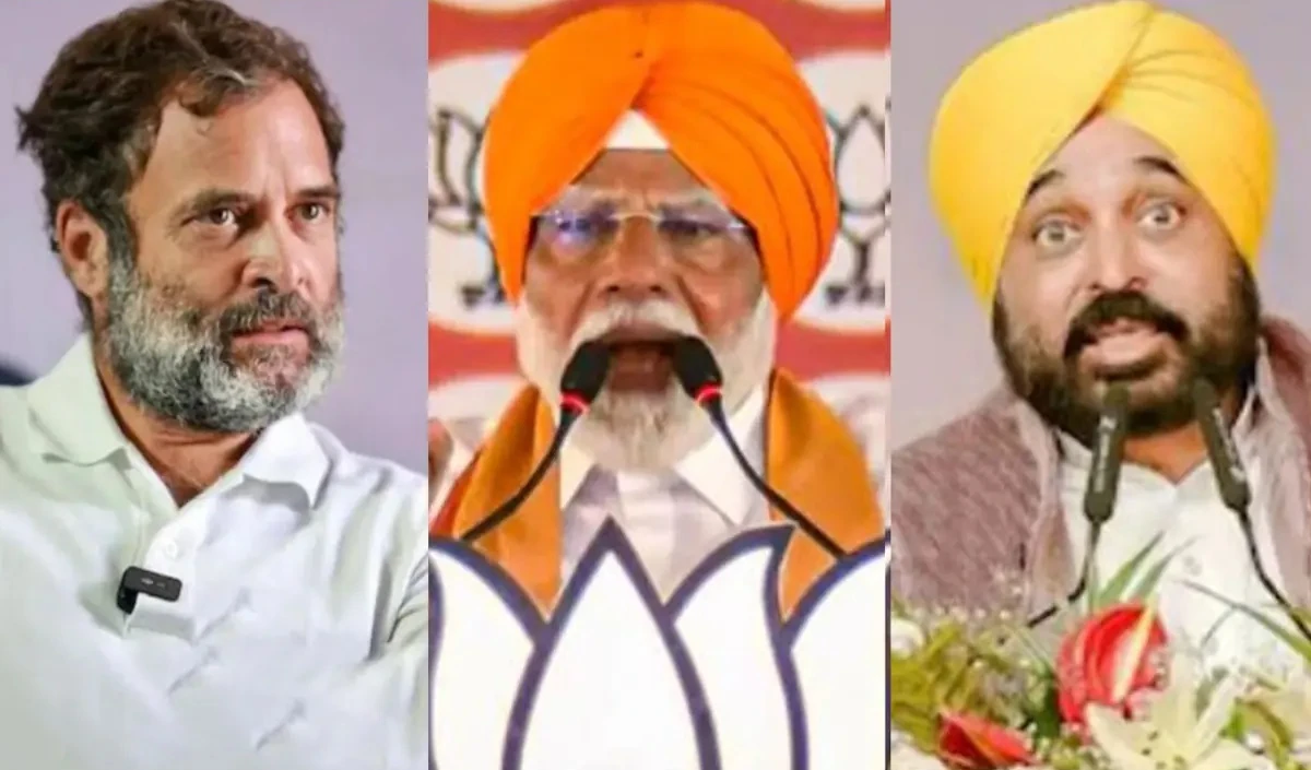 Punjab Lok Sabha Elections: AAP-कांग्रेस या बीजेपी, पंजाब में कौन मार सकता है बाजी?