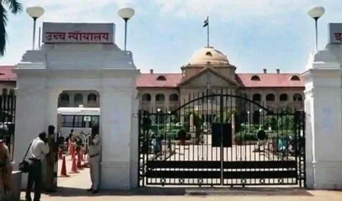 Allahabad High Court के वकीलों ने विभिन्न समस्याओं को लेकर किया न्यायिक कार्य का बहिष्कार