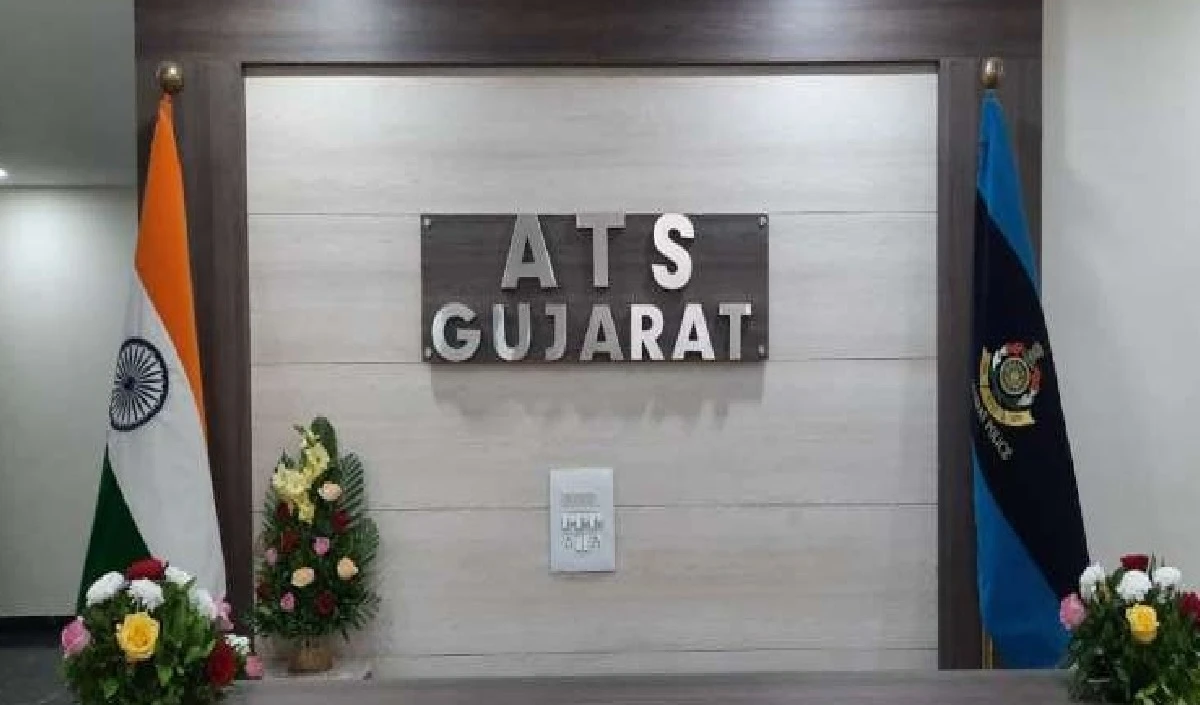 Gujarat: ATS ने सूरत में पकड़ी 20 करोड़ रुपये की ड्रग्स, 2 गिरफ्तार