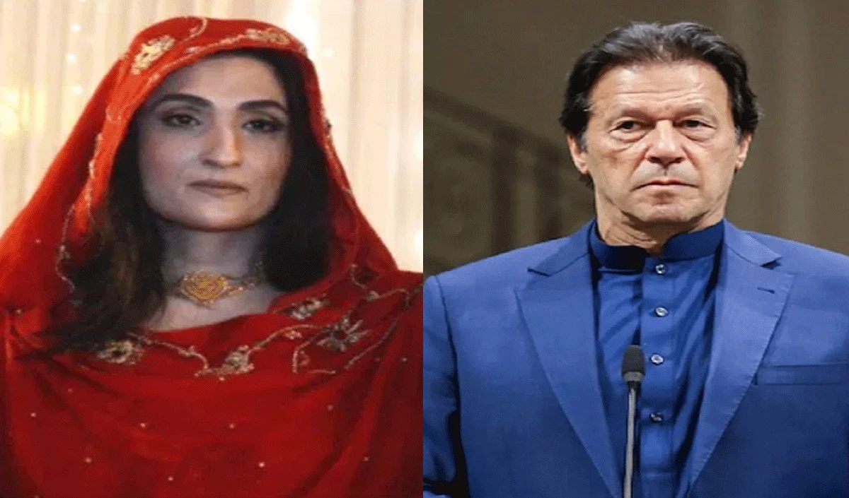 Imran Khan की पत्नी बुशरा बीबी को बड़ी राहत, भ्रष्टाचार मामले में मिली जमानत