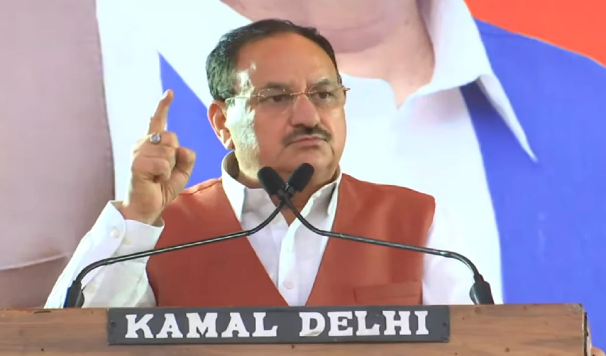 Kargil Vijay Diwas कार्यक्रम में बोले JP Nadda, यह नया भारत, अगर पाकिस्तान बुरी नजर डालने की जुर्रत करता है तो…