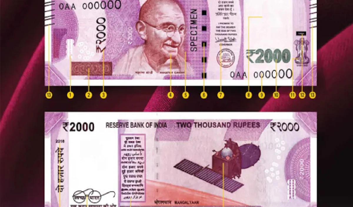 RBI 2000 Note: साल भर से ज्यादा बीता समय, 2000 रुपये के नोट को लेकर RBI ने अब क्या नई जानकारी शेयर की