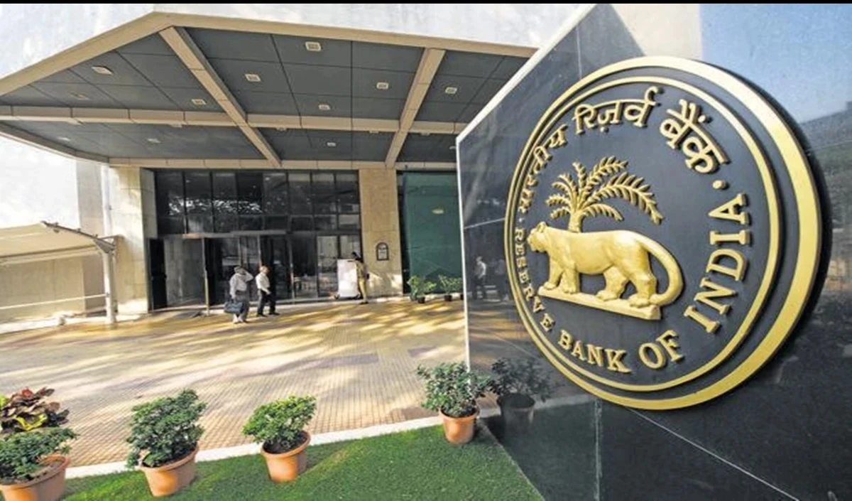Reserve Bank ने अर्नब कुमार चौधरी को नया कार्यकारी निदेशक नियुक्त किया