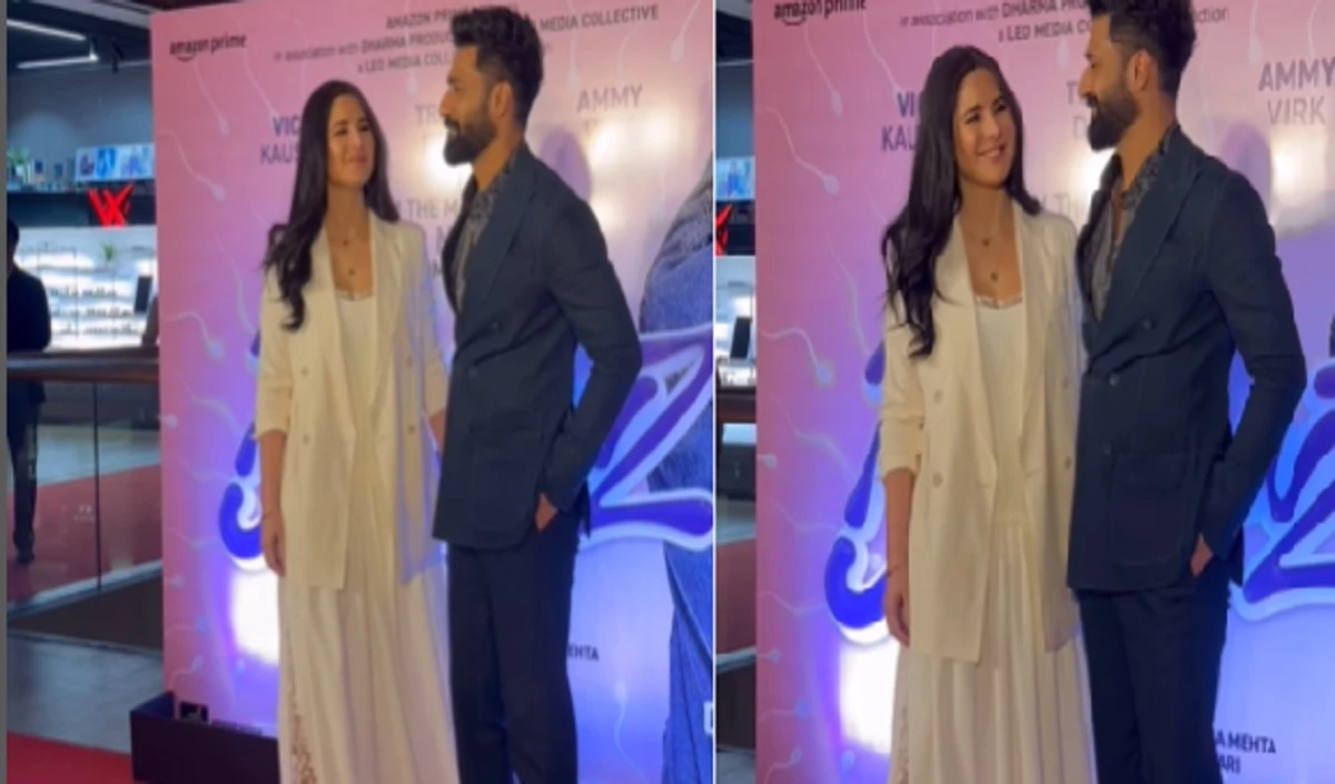 Bad Newz की स्क्रीनिंग में Vicky Kaushal और Katrina Kaif एक-दूसरे को देखकर मुस्कुराते रहे,  इवेंट में और भी सेलेब्स आए नजर