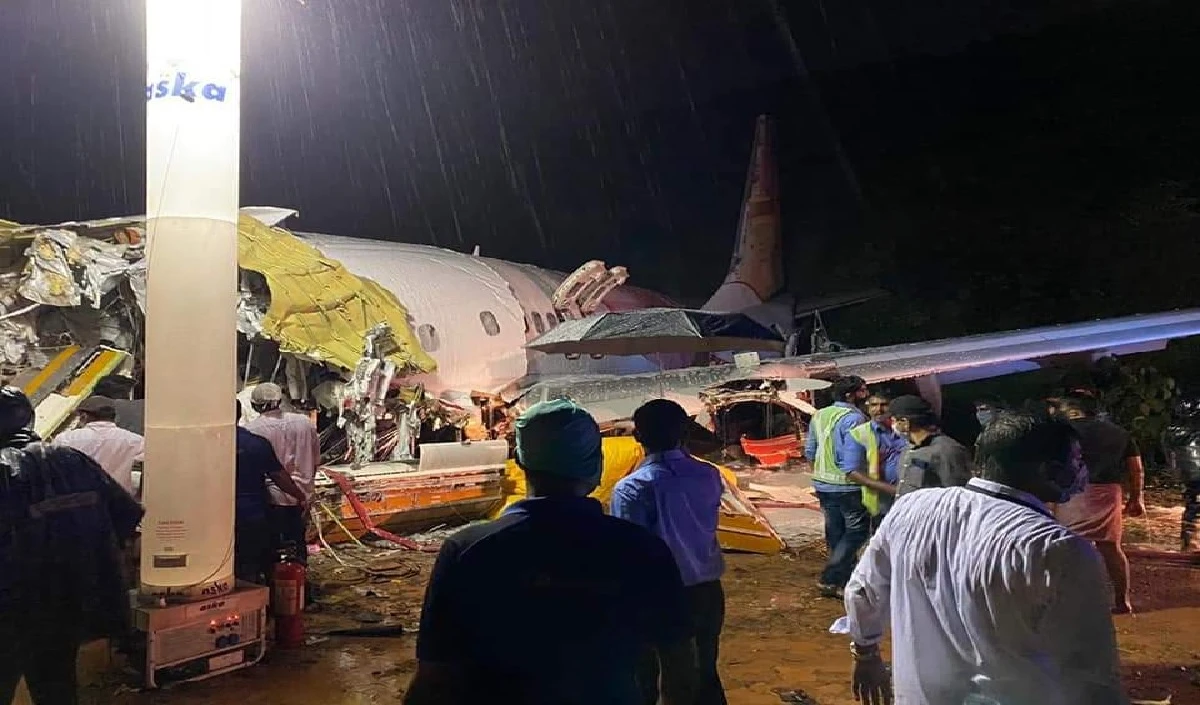 Brazil plane accident: ब्राजील में विमान हादसे में 62 लोगों की हुई मौत