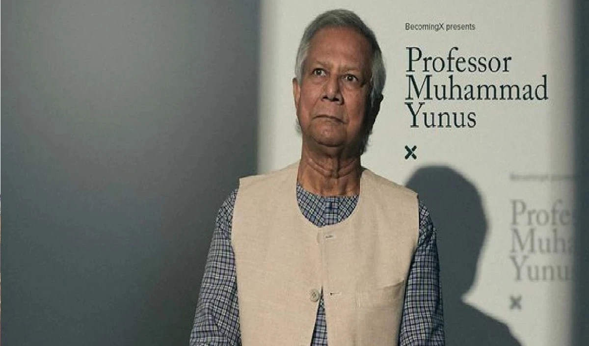 Bangladesh की अंतरिम सरकार के प्रमुख Muhammad Yunus ने कहा, शेख हसीना ने हर संस्था को नष्ट किया