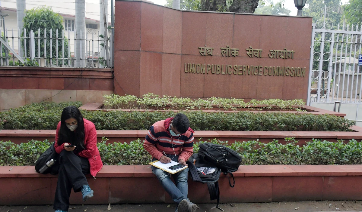 UPSC ने विभिन्न मंत्रालयों में 45 लेटरल एंट्री पदों के लिए आवेदन आमंत्रित किए