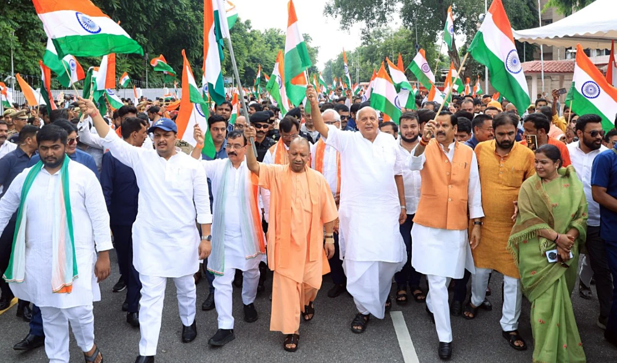 आदित्यनाथ ने एकीकृत पेंशन योजना, विज्ञान धारा को मंत्रिमंडल की मंजूरी की सराहना की