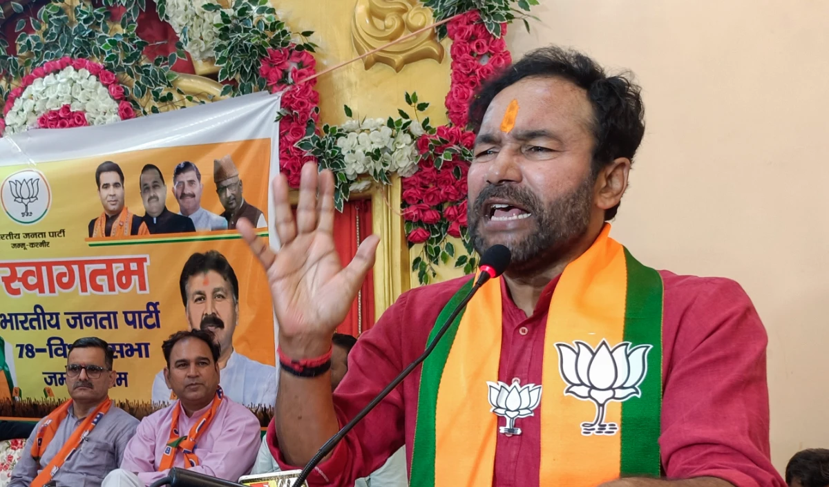 नेशनल कांफ्रेंस के कारण जम्मू-कश्मीर को विवादित करार दिया गया: G Kishan Reddy