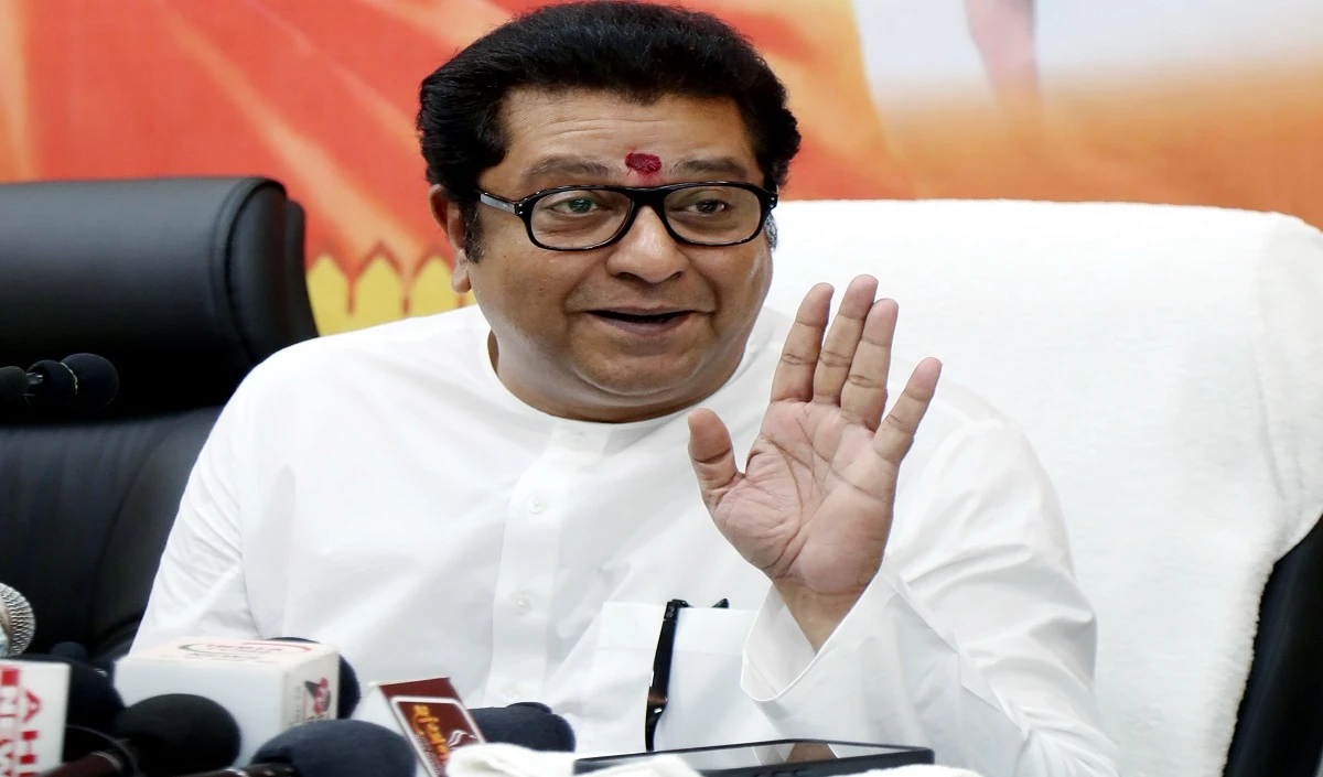 Raj Thackeray का ऐलान, मुंबई, पुणे, नासिक और ठाणे जिलों की सभी सीटों पर मनसे लड़ेगी चुनाव