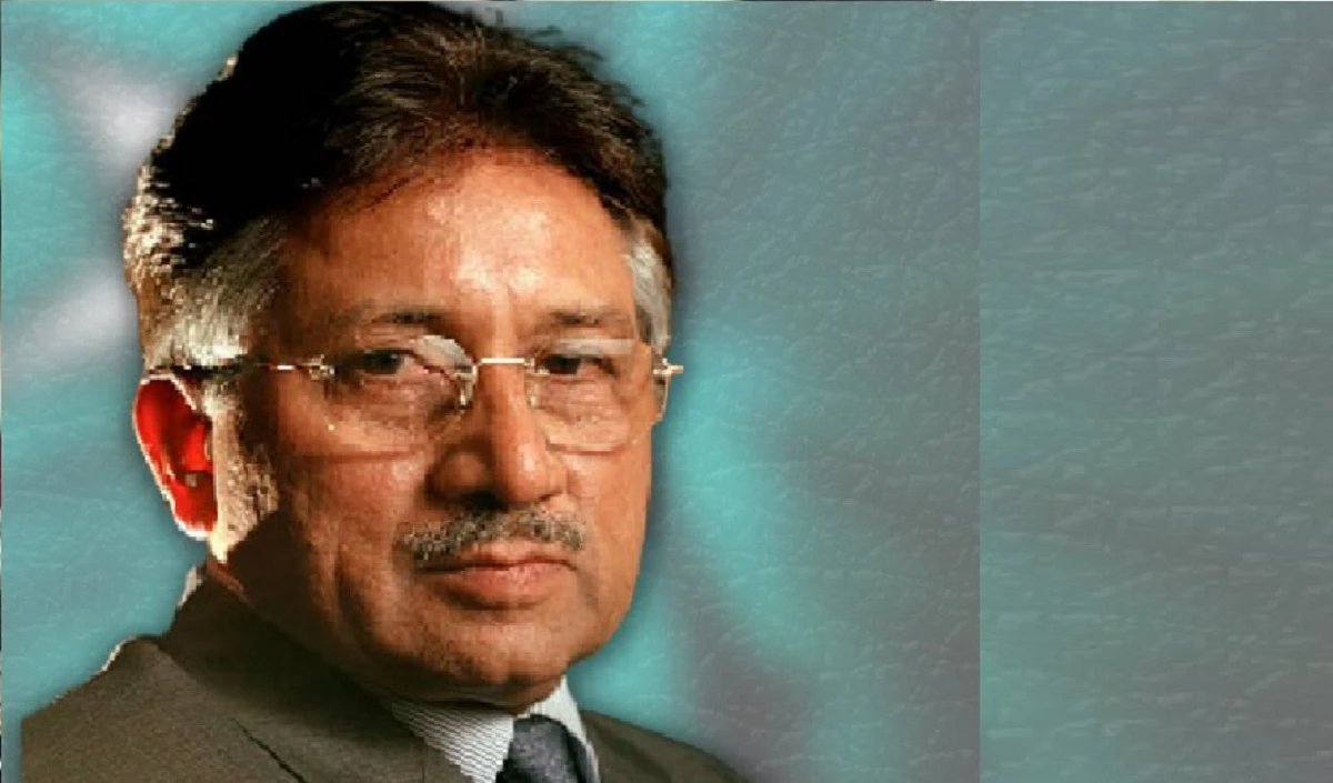 Pervez Musharraf के परिवार की 13 बीघा जमीन बिक गई, ई-नीलामी में तीन लोगों ने म‍िलकर लगाई कीमत