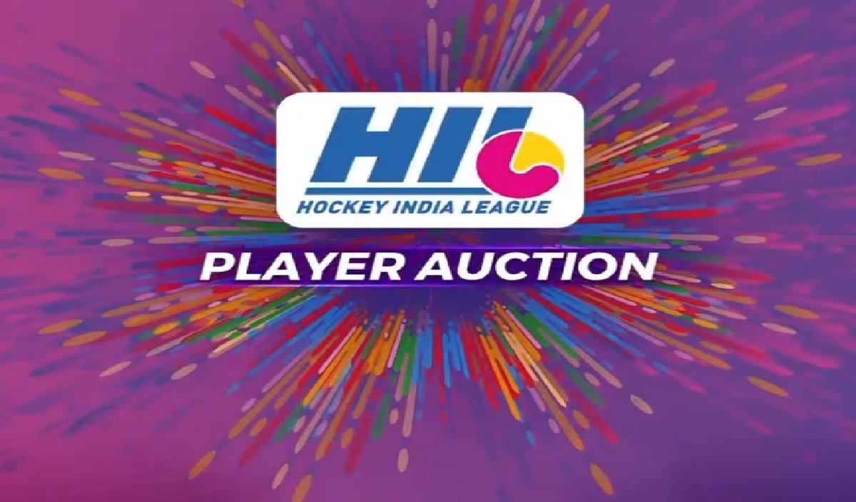 Hockey India League Auction: 7 साल बाद हॉकी लीग ऑक्शन की वापसी, हरमनप्रीत सिंह समेत 1000 खिलाड़ियों की किस्मत का होगा फैसला