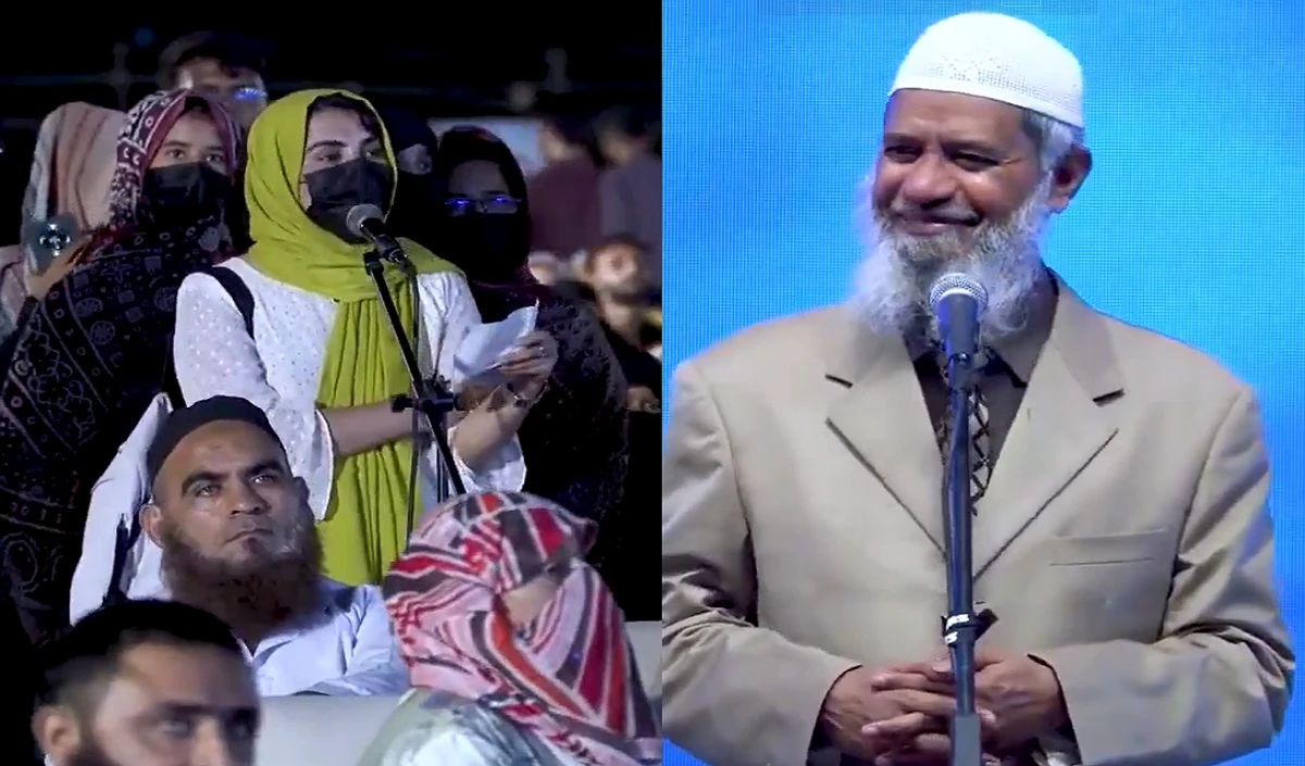 Zakir Naik से पश्तून लड़की ने पीडोफिलिया पर पूछ लिया सवाल, भड़क कर बोला- इस्लाम पर इल्जाम लगा रही हो, माफी मांगो