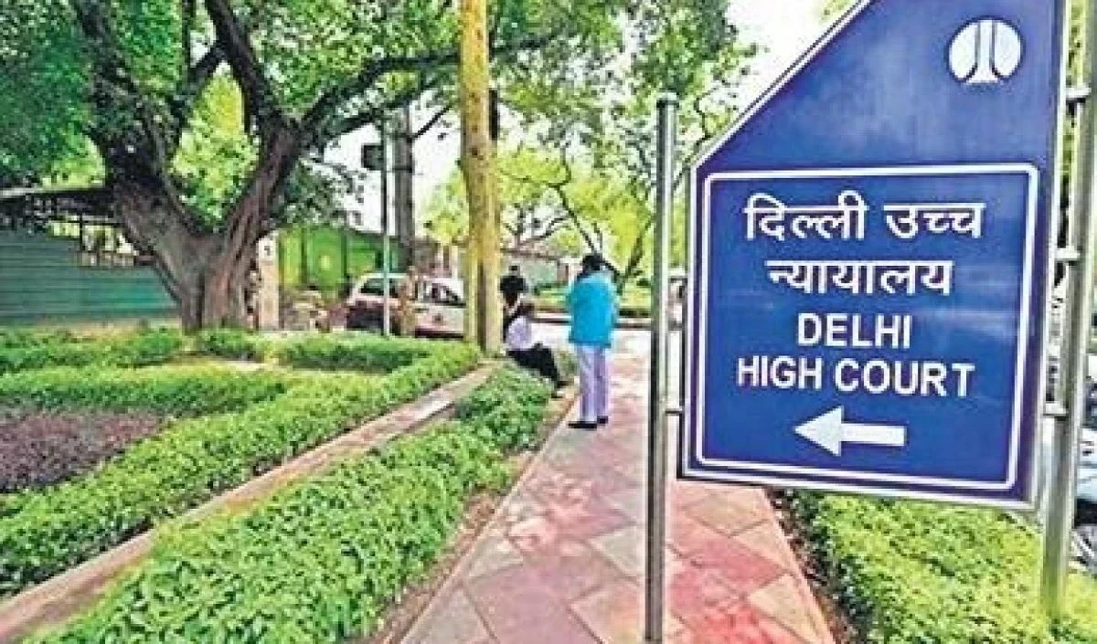 केस डायरी को संरक्षित करने की मांग  वाली याचिका, HC ने पुलिस से किए सवाल