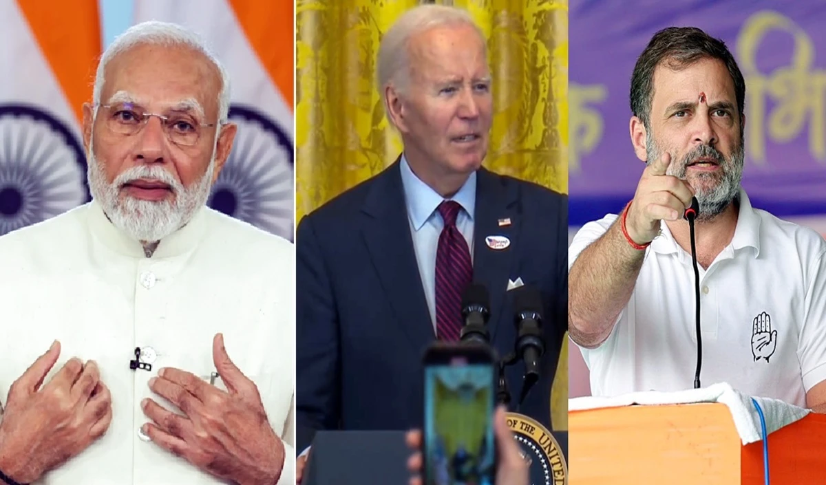 Political Satire! ‘मोदी अपनी याददाश्त खो चुके हैं’, Rahul Gandhi का ये बयान सुनकर नाराज हो जाएंगे Joe Biden! नरेंद्र मोदी को अमेरिका जाकर पड़ सकता है मनाना