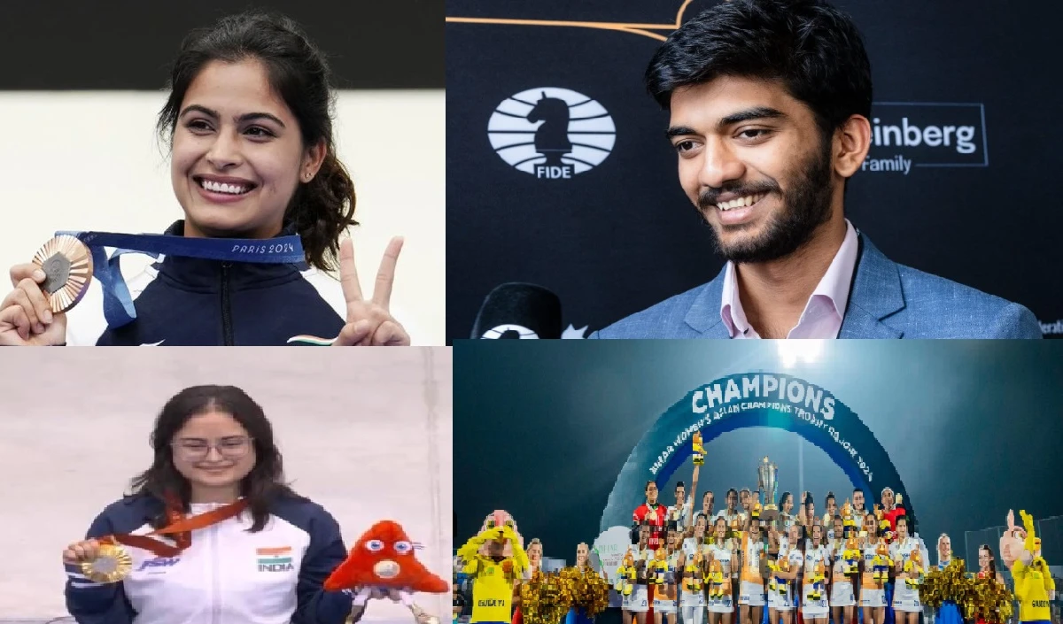 Sports Recap 2024: इस साल खेल जगत में छाया रहा भारत, ओलंपिक और चेस चैंपियनशिप से लेकर हॉकी में लहराया तिरंगा