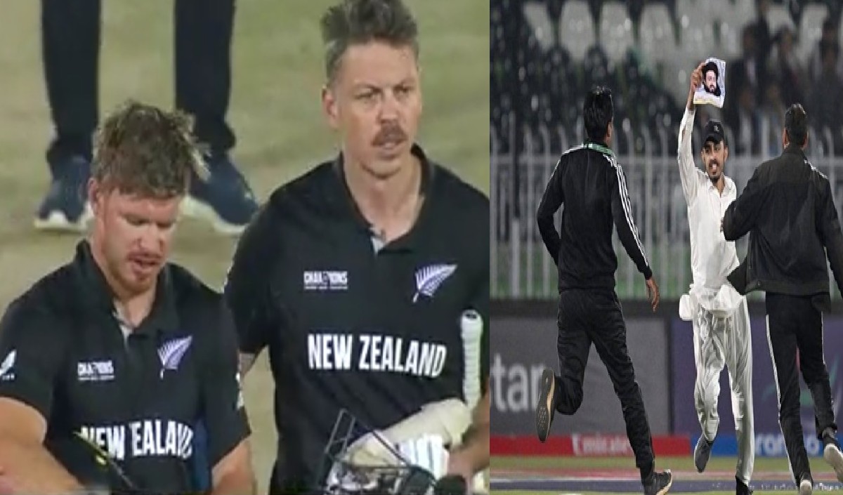 Champions Trophy 2025: NZ vs BAN मैच के दौरान खिलाड़ियों की सुरक्षा में चूक, तहरीक-ए-लब्बैक के नेता की फोटो लेकर मैदान में घुसा शख्स- Video