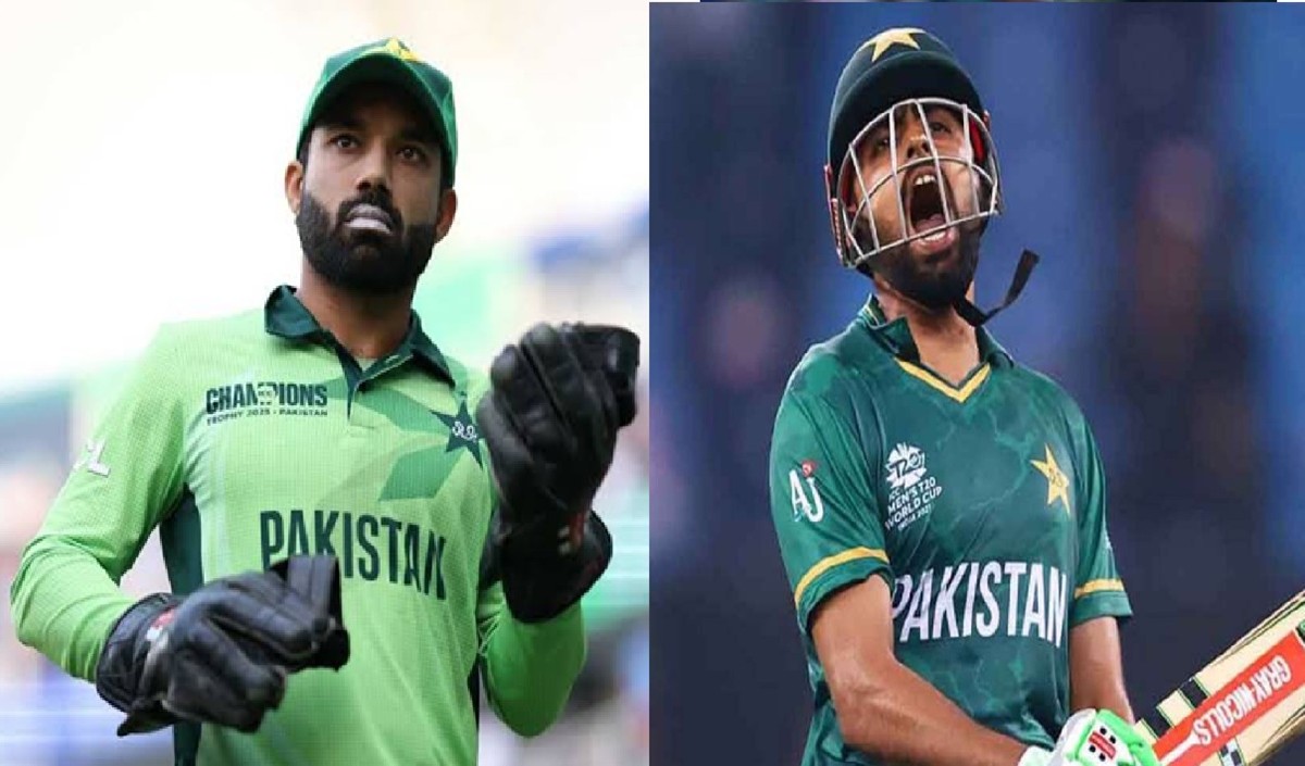PAK vs NZ: न्यूजीलैंड के खिलाफ वनडे और टी20 सीरीज के लिए पाकिस्तान टीम में हुआ बड़ा बदलाव, बाबर-रिजवान की छुट्टी