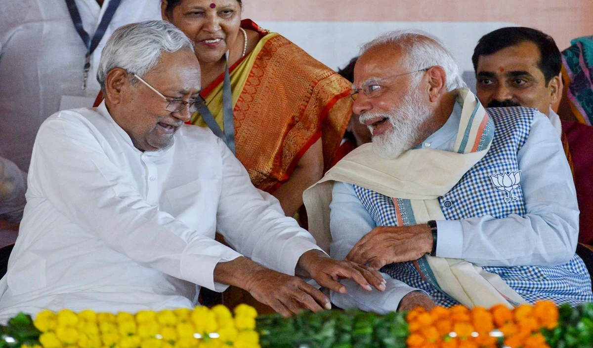 Khelo India Youth Games 2025: बिहार के 5 जिलों में होगा आयोजित, पीएम मोदी करेंगे उद्घाटन, CM नीतीश ने दी जानकारी