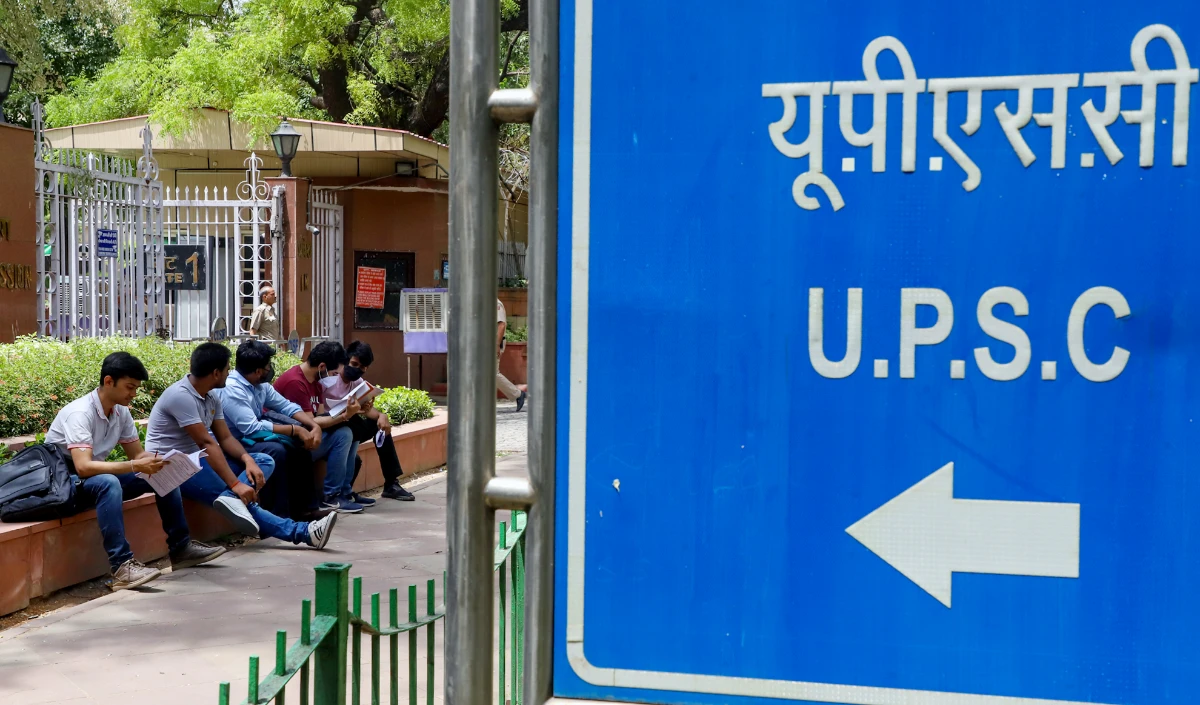 UPSC के नतीजे घोषित, प्रयागराज की शक्ति दुबे बनीं टॉपर, दूसरे नंबर पर हर्षिता गोयल
