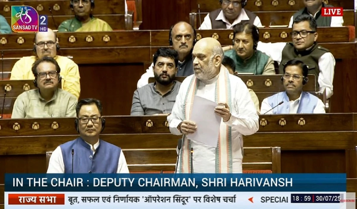 कश्मीर से आतंकवाद खत्म होकर रहेगा, शाह का राज्यसभा में ऐलान, कांग्रेस पर लगाया वोटबैंक-तुष्टिकरण का आरोप