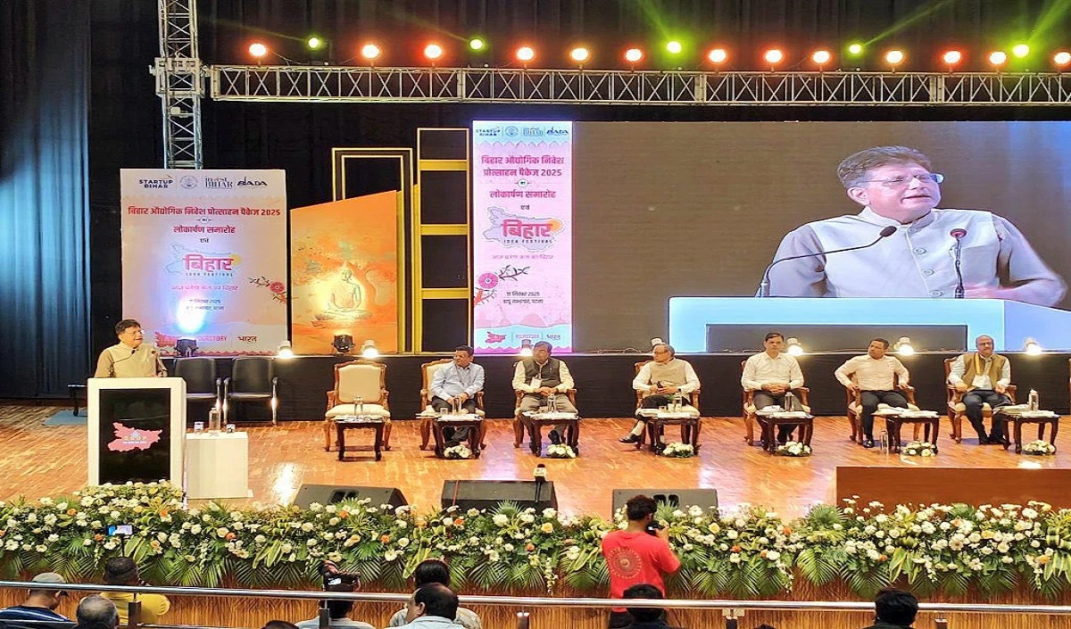बिहार में बनेगा चार और इंडस्ट्रियल कॉरिडोर, उपमुख्यमंत्री सम्राट चौधरी की मांग पर केंद्रीय उद्योग मंत्री ने किया ऐलान
