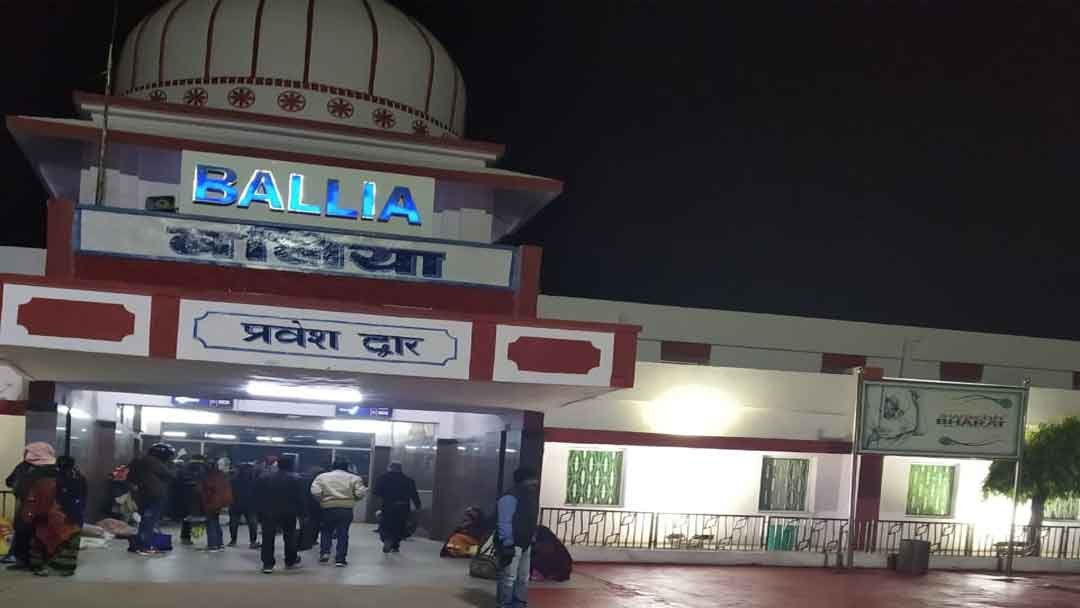 बलिया रेलवे स्टेशन और परिवार न्यायालय परिसर से चोरों ने दो बाईक चुराईं