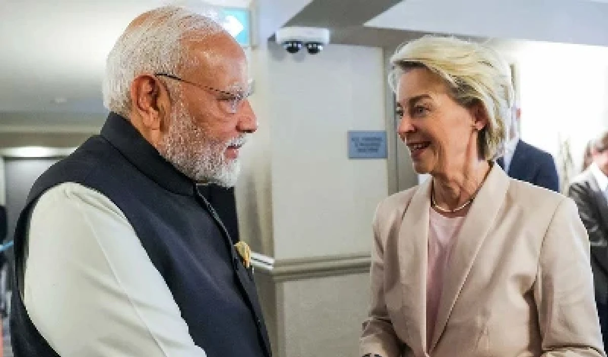 India की Economy के लिए Booster Dose! EU से ऐतिहासिक ट्रेड डील फाइनल