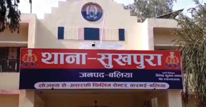 Ballia-नाबालिग से दुराचार व धमकी के आरोप में केंद्रीय विद्यालय का शिक्षक गिरफ्तार
