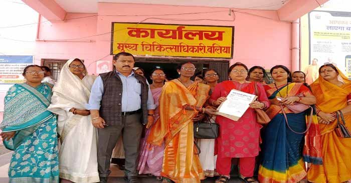बकाया भुगतान और मानदेय बढ़ाने की मांग को लेकर आशा कर्मचारियों ने सौंपा ज्ञापन