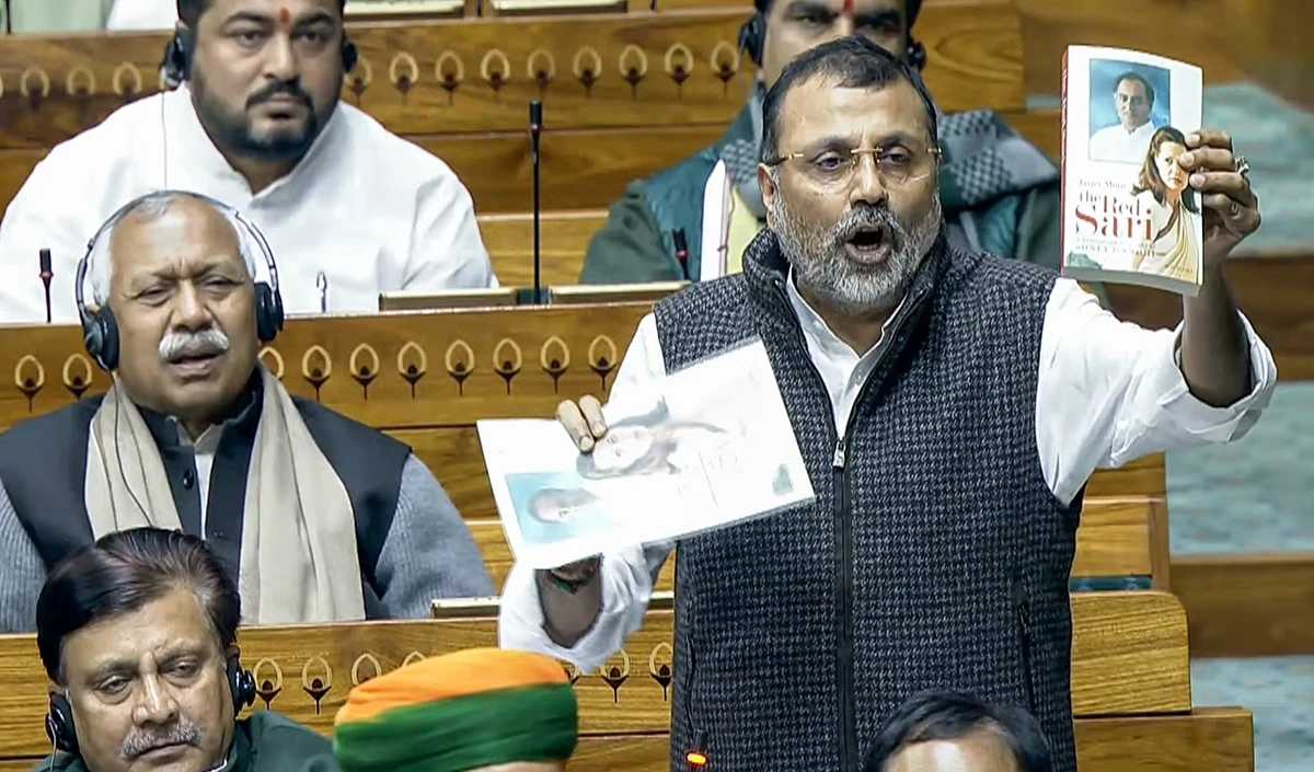संसद में बवाल: Nishikant Dubey की मांग- 2014 से पहले की किताबों पर हो चर्चा, खुलेगी Congress की पोल