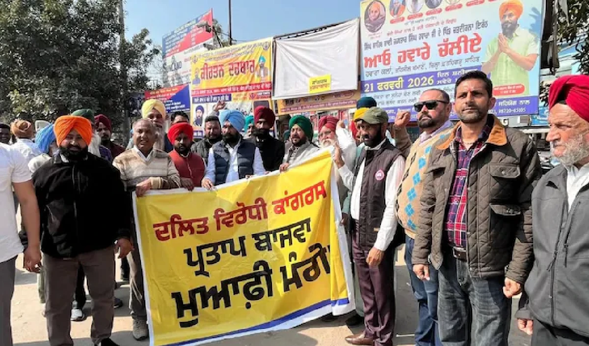 Dalit मंत्री पर ‘बैंड वादक’ टिप्पणी से बवाल, Congress के खिलाफ AAP का हल्ला बोल